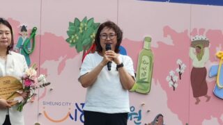 [행사소식] 2024 시흥시 공정무역페스티벌